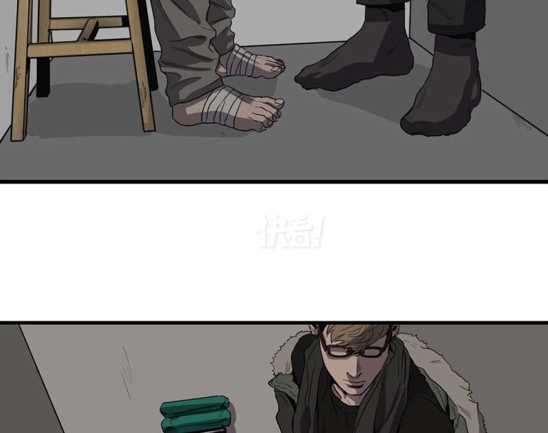 西游记